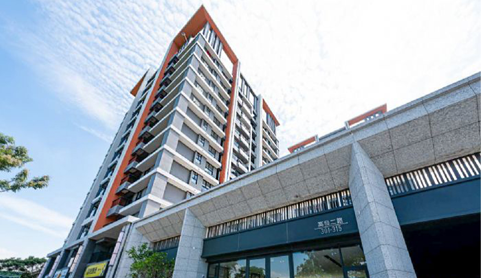 晶悅合一 中央Amiad反洗過濾器